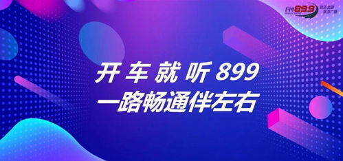 学校爱心传承基地设计方案[学校爱心传递活动计划及方案]