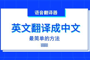 设计方案用英文怎么表达的呢翻译,设计方案用英语怎么说