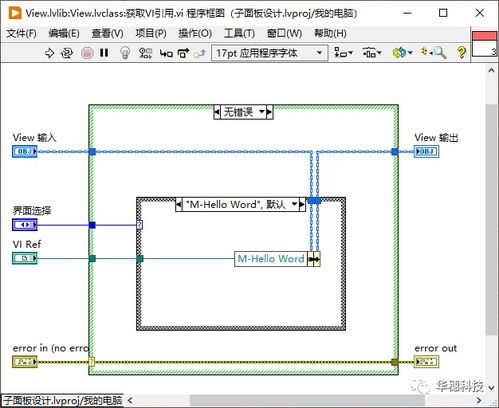 电影坐位设计方案[电影坐位设计方案图片]