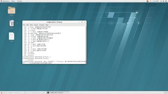 linux系统怎么学,linux这样学