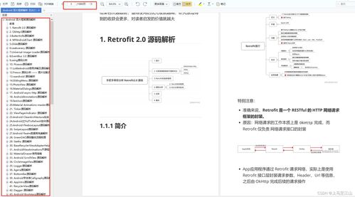 c++程序员工资一般多少,c++程序员的出路