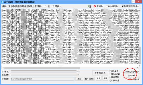 java好学吗完全没经验,java好学吗?