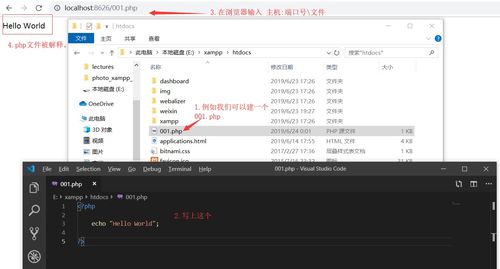 php怎么和mysql数据库连接,php怎么连接mysql数据库里的数据