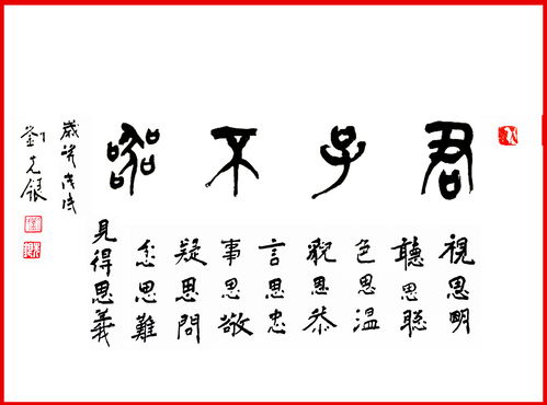 enumerate读音,enrichment怎么读音