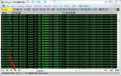 ascii码值是什么意思,ascii码值标准表