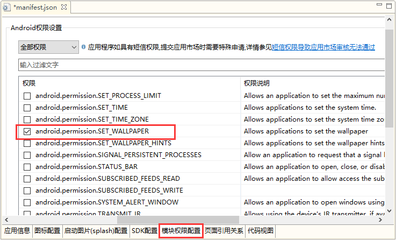 安卓怎么打开json文件,json文件怎么用手机打开