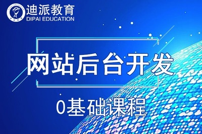 html表单下拉列表,html表单下拉选择框