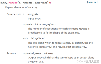 numpy官网,python如何安装numpy