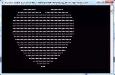 高级爱心代码编程c语言,爱心的编程代码带名