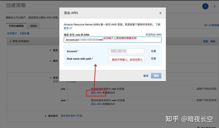 json可视化编辑器,json文件可视化