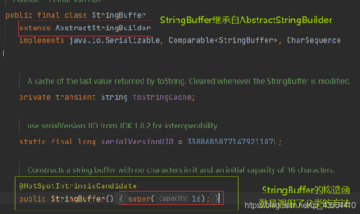 stringbuilder删除指定字符,stringbuilder delete