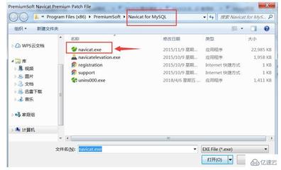 怎么安装数据库mysql,怎么安装数据库文件