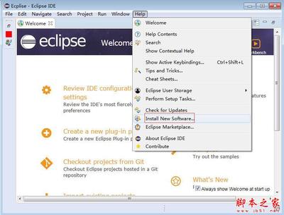 eclipse安装使用教程,eclipse安装教程csdn