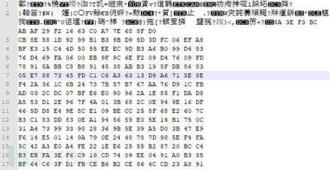 ascii码怎么换算,ascii码怎么换算小红书