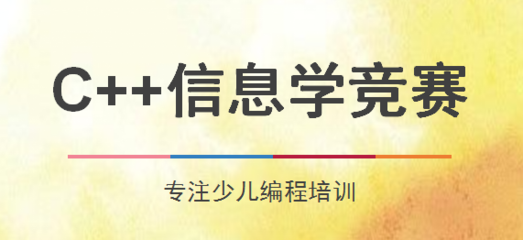 python适合几年级开始学,几年级可以学python