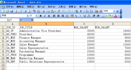 excel表导入sql数据库的简单介绍