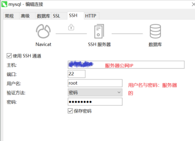 如何连接mysql数据库服务器,连接mysql数据库服务器三个参数