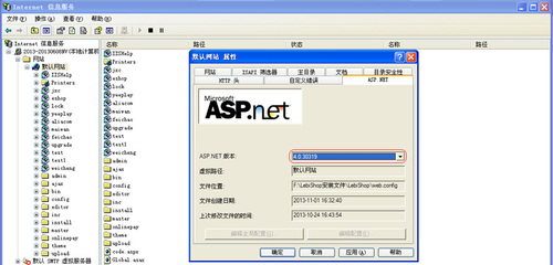 asp语言,asp语言用什么框架