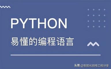 汇编语言是一种高级编程语言,汇编语言是一种高级语言吗?