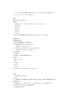 c语言程序设计谭浩强第三版,C语言程序设计谭浩强第三版pdf