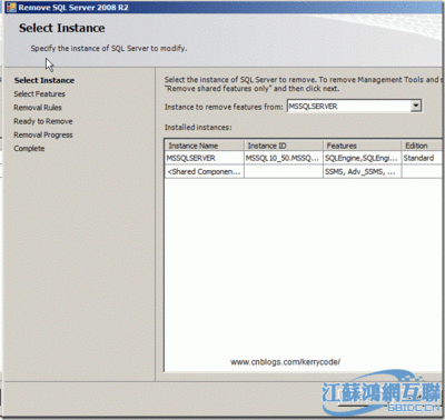 sql数据库卸载不干净,sql数据库卸载不干净怎么办