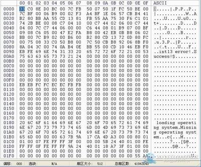 ascii是什么,ascii是什么语言