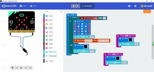 scratch编程教学视频全集,scratch编程介绍视频