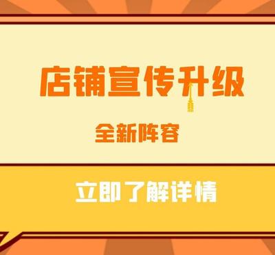 乔拓云智能建站官网,乔拓云智能建站系统官网