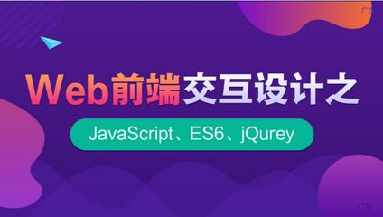 javascript官方下载,javascriptvoid 下载