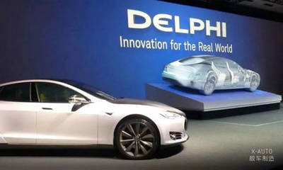 delphi变成什么了,delphil