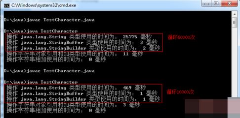 stringbuilder转成string,stringbuilder转byte