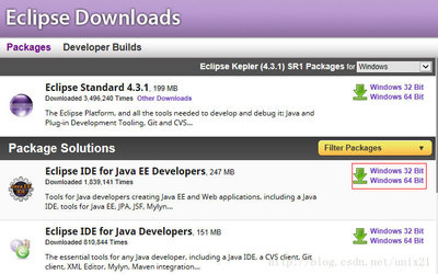 eclipse下载官网地址,eclipse download