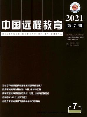 什么是cssci来源期刊,cssci来源和cssci