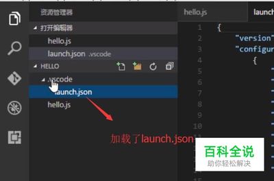 安卓手机如何打开json文件,手机怎么打开json