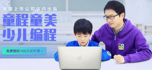 学编程要多少钱?,学编程要多少钱一个月