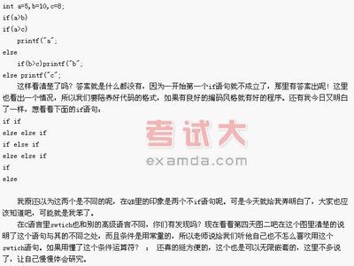 c语言printf输出中文,c语言怎么输出中文字符