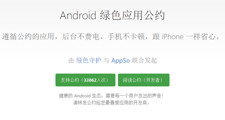 android开发用什么软件,android开发一般用什么软件