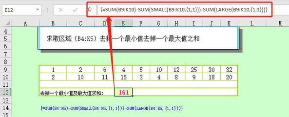 数组定义的三种方式,数组定义的三种方式是