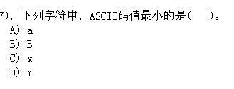 ascii编码最小的是,ascii码最小的一个是