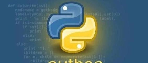 python教程百度网盘下载,python教程下载百度云