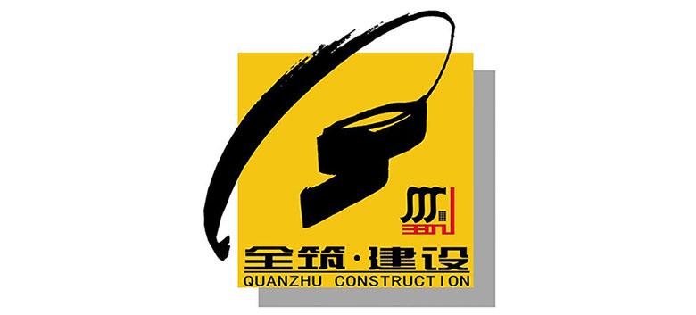 construction读音,constructive读音