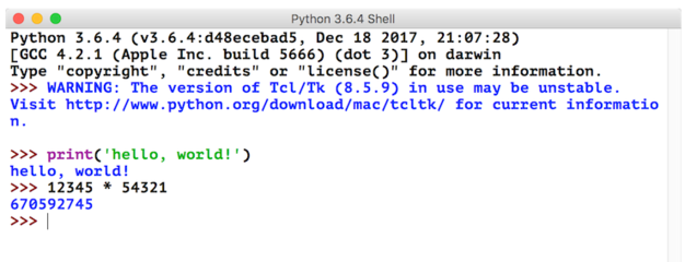 python编程基础知识,python编程基础及应用