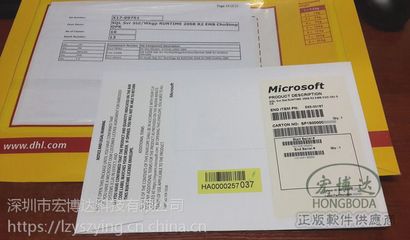 sqlserver正版多少钱,sql server多少钱一套