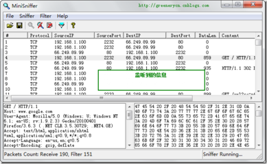 ascii码表十六进制,ascii码十六进制码怎么算