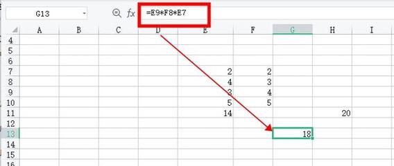 excel函数公式乘法,excel函数公式乘法加法一用