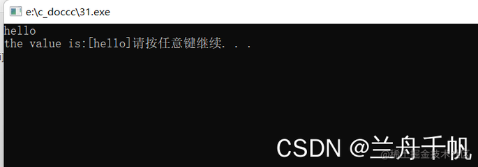 删除字符串中的空格使用数组c语言,删除字符串中的空格使用1个数组